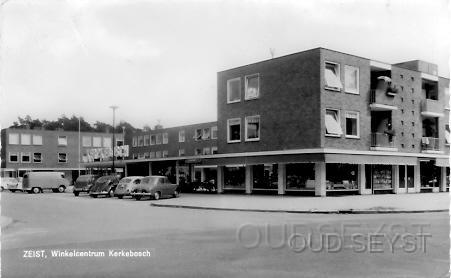 Kerckeb-1964-001.jpg - Winkelcentrum Kerckebosch aan Hoogkanje, hoek Prinses Marijkelaan. Foto gemaakt in 1964.