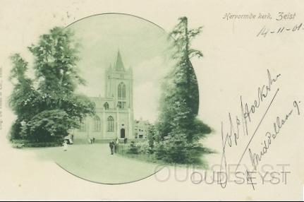 Utr.weg-1901-013.jpg - De Hervormde Kerk, ook bekend als de Oude Kerk. De eerste bouw is van rond 1180. Het is daarmee het oudste gebouw in Zeist, gelegen aan de Utrechtseweg/Dorpsstraat. Het feit dat voor de bouw van de oorspronkelijke kerk tufsteen werd gebruikt geeft aan dat het water van de oude Rijn in die tijd nog langs de Dorpsstraat stroomde. Tufsteen was afkomstig uit Duitsland en werd per schip aangevoerd. Foto gemaakt in 1901.